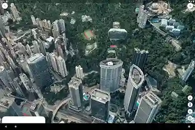 Google Earth APK Uzaydan Görünüm